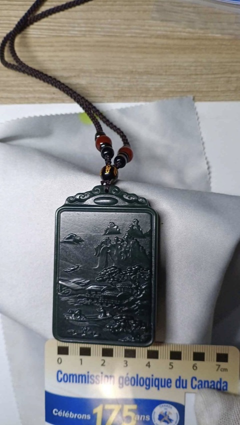 古玩玉器和田玉雕“山水牌”真品鑒賞圖