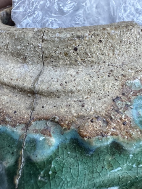 古玩陶瓷綠釉花卉紋罐真品鑒賞圖