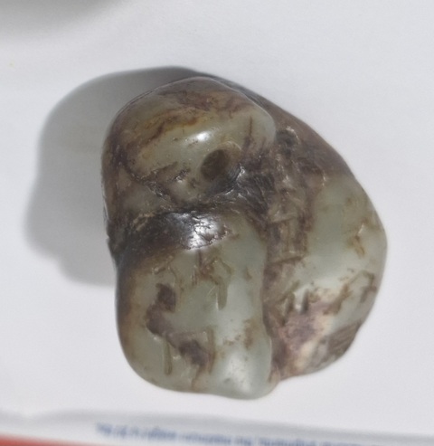 古玩玉器和田青玉雕件真品鑒賞圖