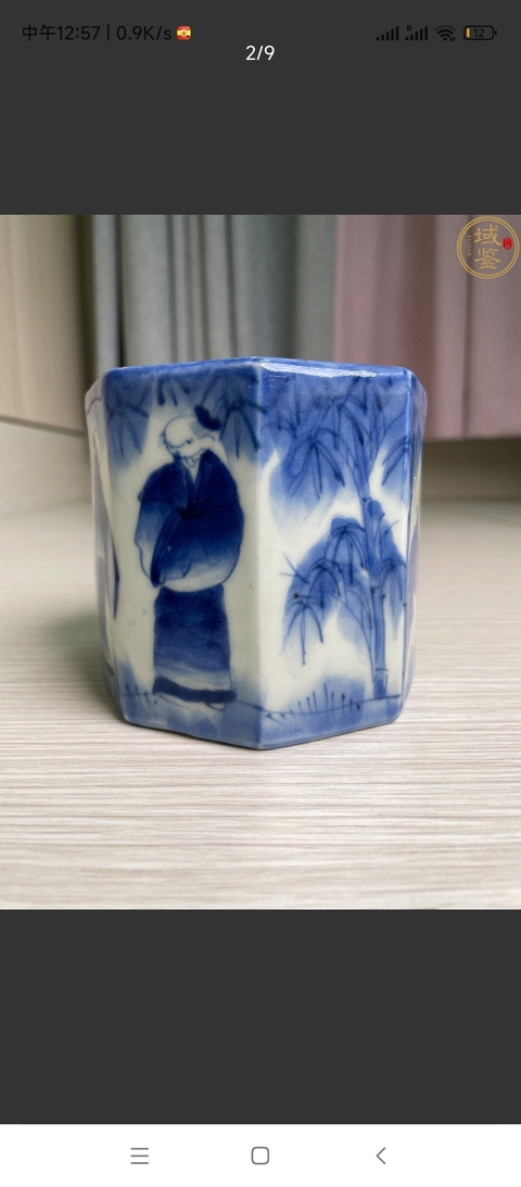 古玩陶瓷日本明治青花人物紋筆筒真品鑒賞圖