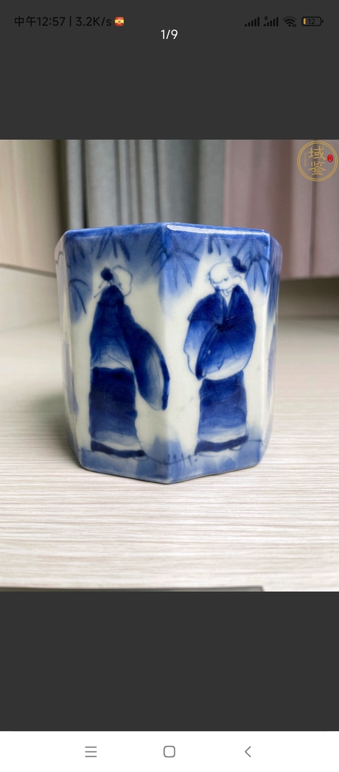 古玩陶瓷日本明治青花人物紋筆筒真品鑒賞圖