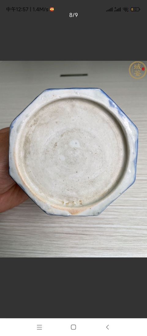 古玩陶瓷日本明治青花人物紋筆筒真品鑒賞圖