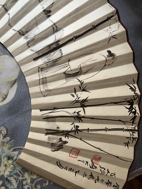 古玩字畫書真品鑒賞圖