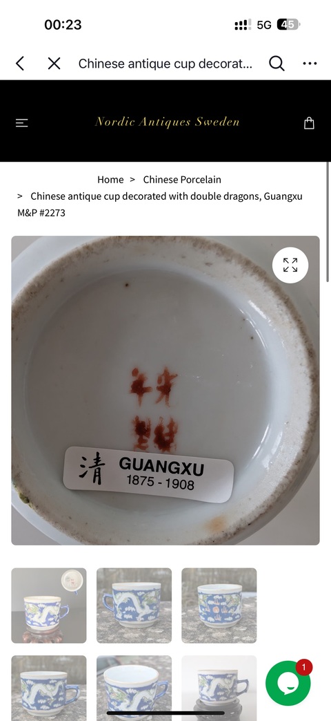 古玩陶瓷粉彩雙龍戲珠紋把杯真品鑒賞圖
