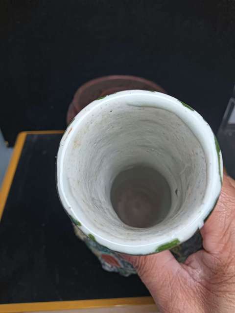 古玩陶瓷民國八仙人物圖紋鏤空天球瓶拍賣，當前價格9999元