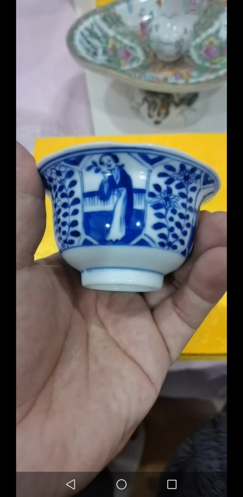 古玩陶瓷青花仕女人物茶杯真品鑒賞圖