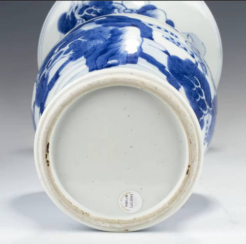 古玩陶瓷康熙青花鳳尾尊真品鑒賞圖