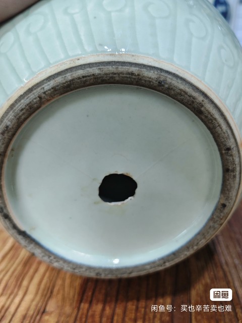 古玩陶瓷豆青釉刻龍紋太白罐真品鑒賞圖