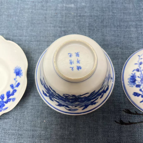 古玩陶瓷清光緒青花花卉紋蓋碗一組真品鑒賞圖
