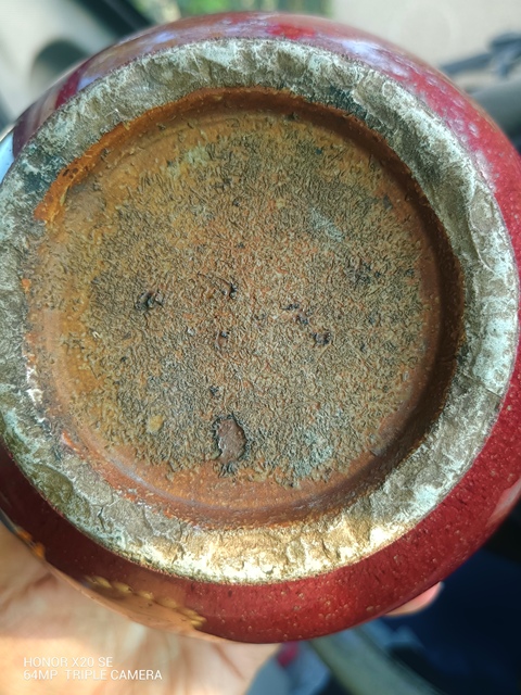 古玩陶瓷雙鋪首紅釉香爐真品鑒賞圖