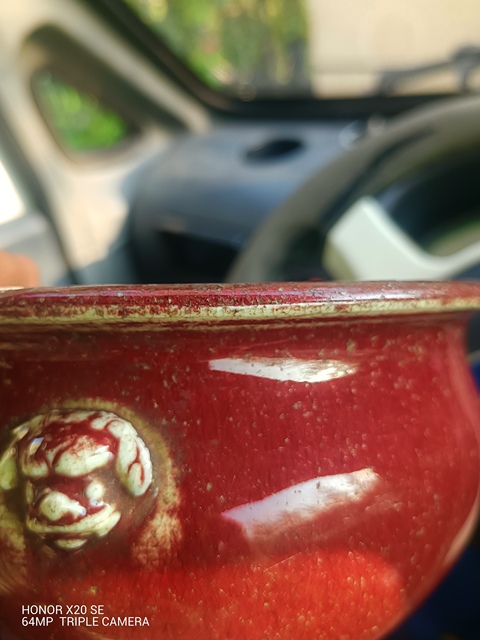 古玩陶瓷雙鋪首紅釉香爐真品鑒賞圖