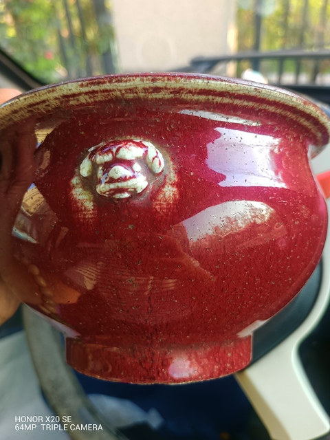 古玩陶瓷雙鋪首紅釉香爐真品鑒賞圖