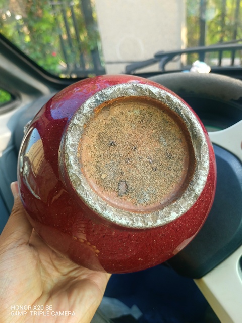 古玩陶瓷雙鋪首紅釉香爐真品鑒賞圖