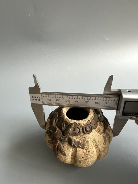 古玩陶瓷青釉鐵銹花龍紋瓜凌罐真品鑒賞圖