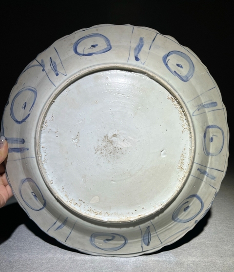 古玩陶瓷萬歷青花花鳥盤真品鑒賞圖