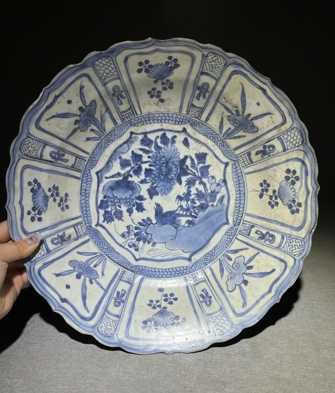 古玩陶瓷萬歷青花花鳥盤真品鑒賞圖