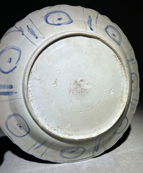 古玩陶瓷萬歷青花花鳥盤真品鑒賞圖