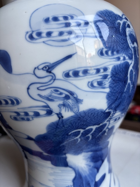 古玩陶瓷康熙青花鳳尾尊真品鑒賞圖