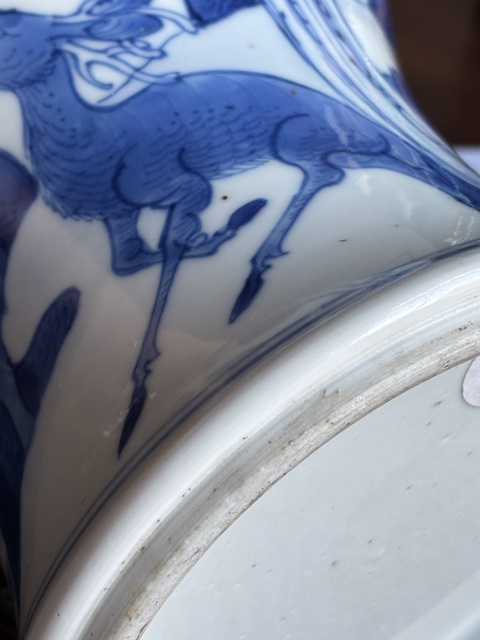 古玩陶瓷康熙青花鳳尾尊真品鑒賞圖