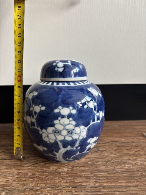 古玩陶瓷青花冰梅圖蓋罐拍賣,當前價格788元