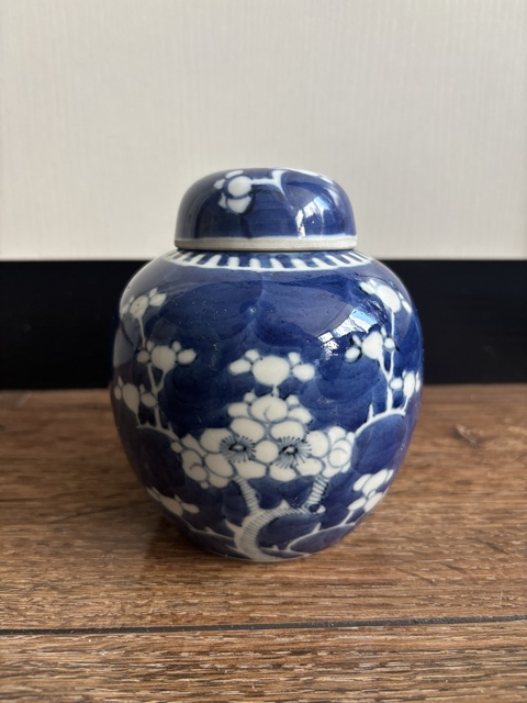 古玩陶瓷青花冰梅圖蓋罐拍賣,當前價格788元
