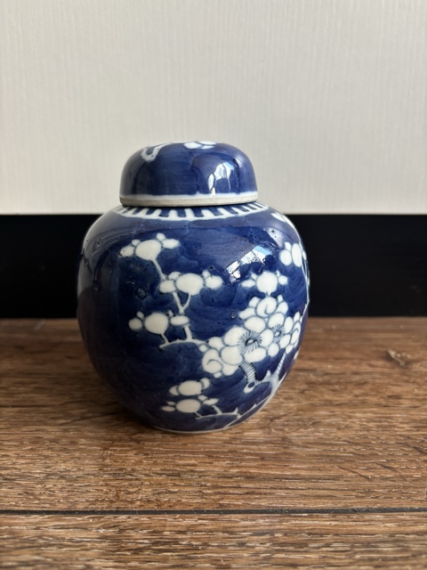古玩陶瓷青花冰梅圖蓋罐拍賣,當前價格788元