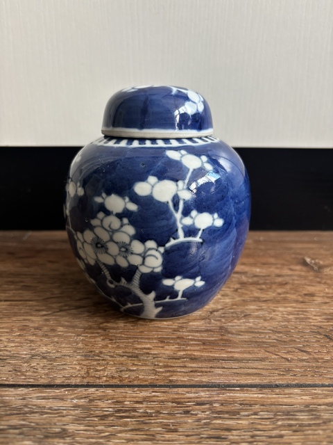 古玩陶瓷青花冰梅圖蓋罐拍賣,當前價格788元