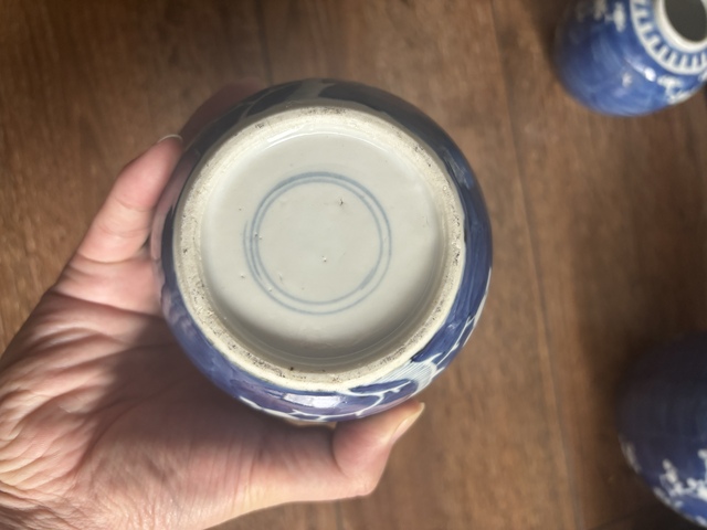 古玩陶瓷青花冰梅圖蓋罐拍賣,當前價格788元