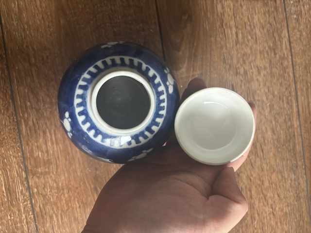古玩陶瓷青花冰梅圖蓋罐拍賣,當前價格788元