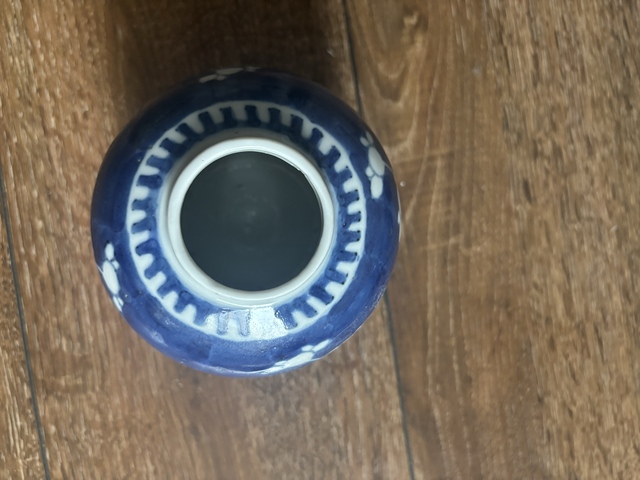 古玩陶瓷青花冰梅圖蓋罐拍賣,當前價格788元