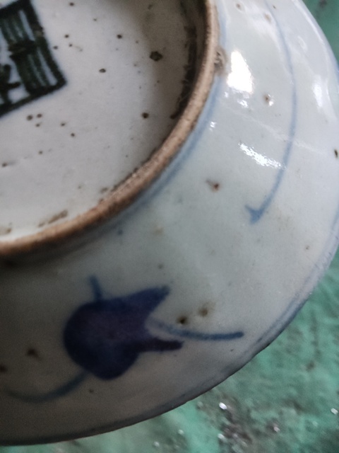 古玩陶瓷花卉紋青花盤真品鑒賞圖