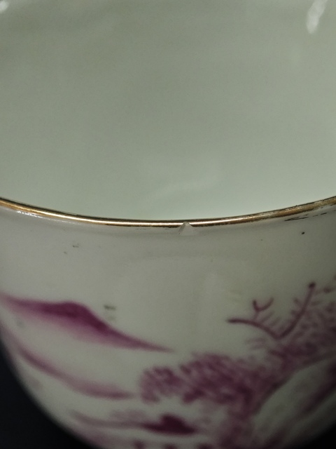 古玩陶瓷民國胭脂紅山水把杯真品鑒賞圖