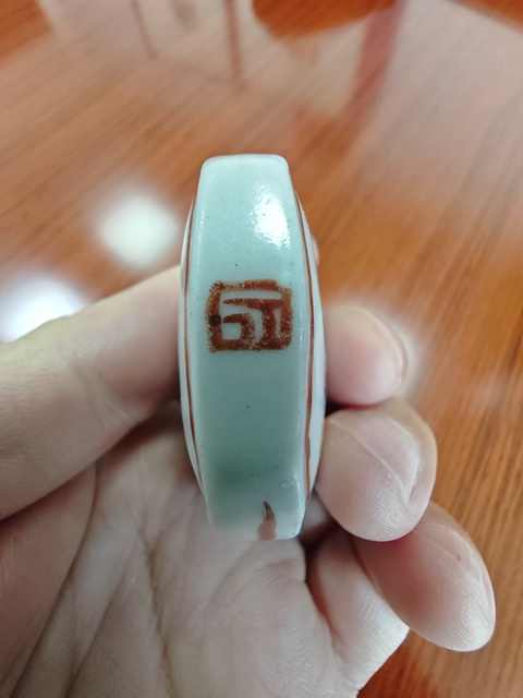古玩陶瓷乾隆礬紅壽字紋鼻煙壺拍賣,當(dāng)前價格1380元