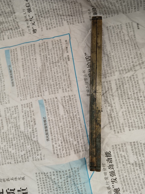 古玩銅器鎮尺真品鑒賞圖