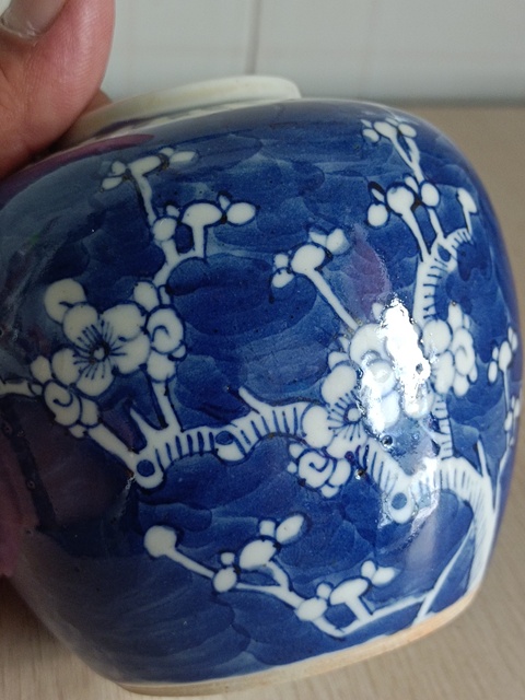古玩陶瓷青花留白冰梅紋罐真品鑒賞圖