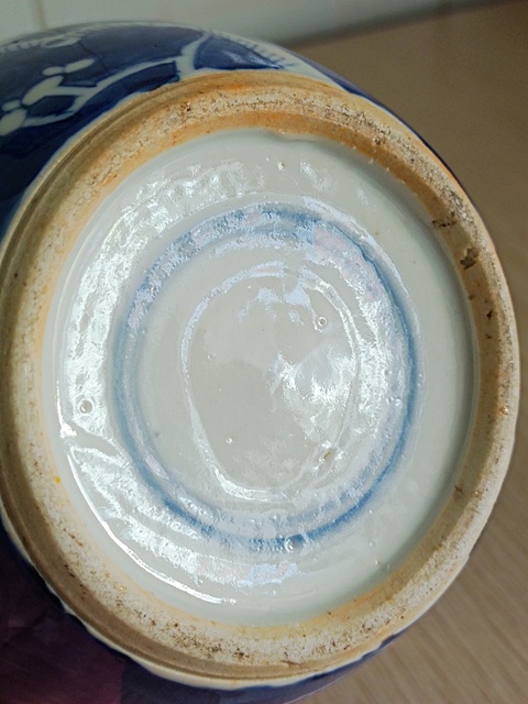 古玩陶瓷青花留白冰梅紋罐真品鑒賞圖