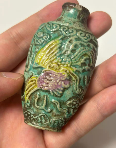 古玩陶瓷龍鳳紋鼻煙壺真品鑒賞圖