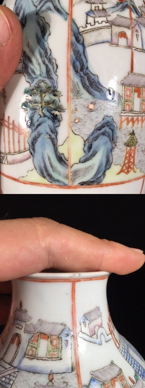古玩陶瓷樓臺亭閣山水粉彩瓶真品鑒賞圖