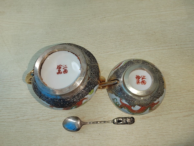 古玩陶瓷龍鳳紋執(zhí)杯真品鑒賞圖