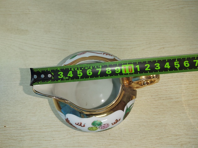 古玩陶瓷龍鳳紋執(zhí)杯真品鑒賞圖