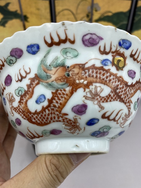 古玩陶瓷晚清民國時期 粉彩趕珠龍紋花口碗拍賣,當(dāng)前價格2777元