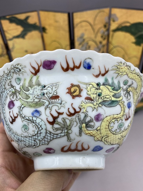 古玩陶瓷晚清民國時期 粉彩趕珠龍紋花口碗拍賣,當(dāng)前價格2777元