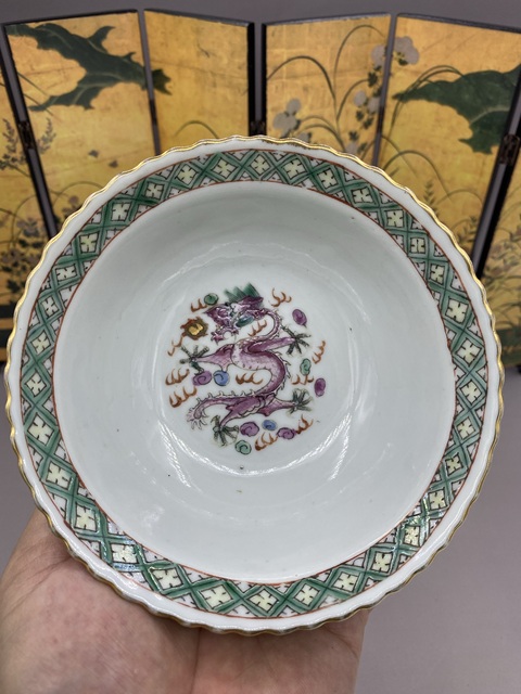 古玩陶瓷晚清民國時期 粉彩趕珠龍紋花口碗拍賣,當(dāng)前價格2777元