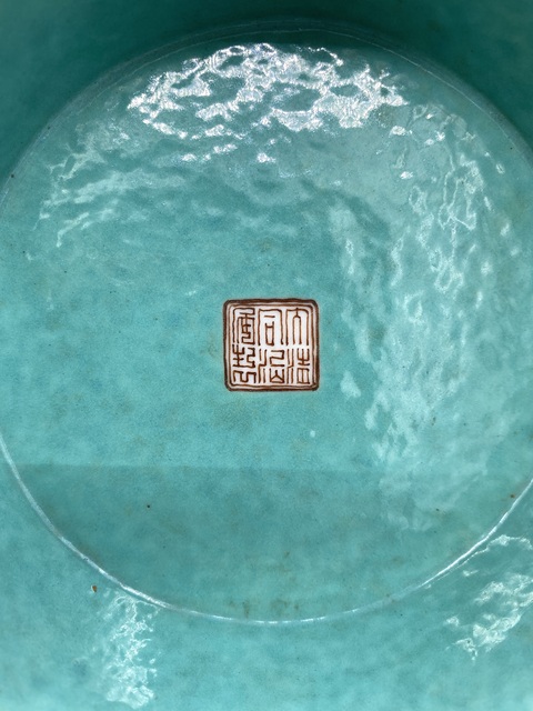 古玩陶瓷粉彩花鳥紋八方貢盤真品鑒賞圖