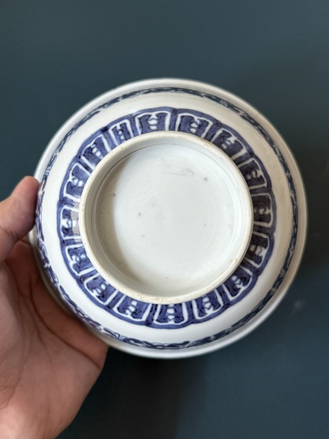 古玩陶瓷龍紋青花碗真品鑒賞圖