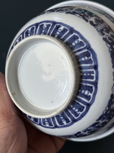 古玩陶瓷龍紋青花碗真品鑒賞圖
