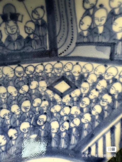 古玩陶瓷百子堂青花碗真品鑒賞圖