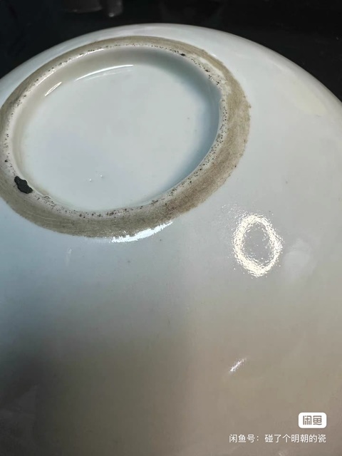古玩陶瓷百子堂青花碗真品鑒賞圖