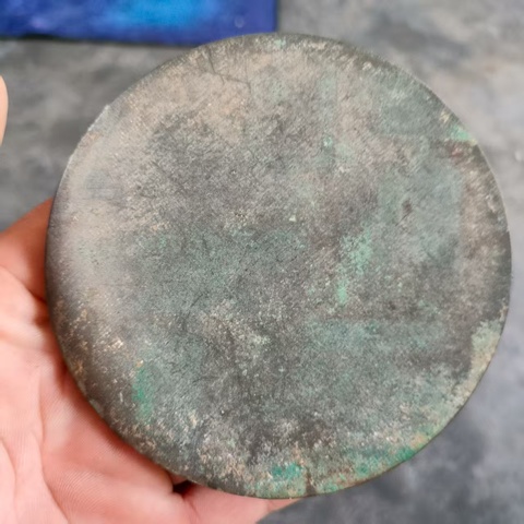古玩銅器漢代單圈銘文鏡真品鑒賞圖