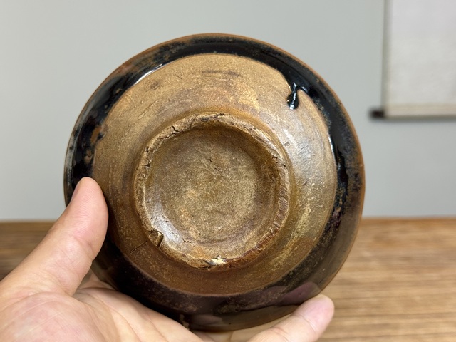 古玩陶瓷茶盞真品鑒賞圖